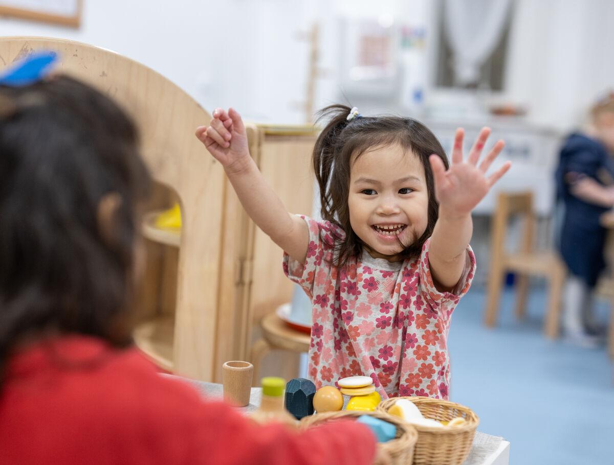 exciting opportunities